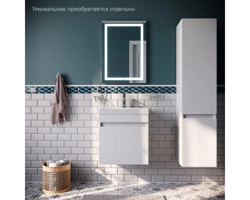 Тумба белый матовый 49,4 см IDDIS Zodiac ZOD5CD0i95