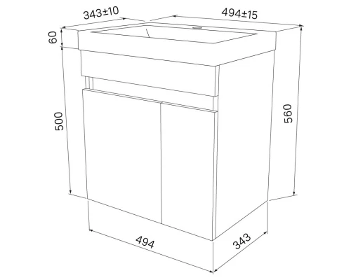 Тумба белый матовый 49,4 см IDDIS Zodiac ZOD5CD0i95