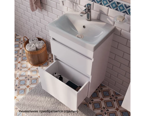 Тумба белый матовый 49,4 см IDDIS Zodiac ZOD5CBFi95