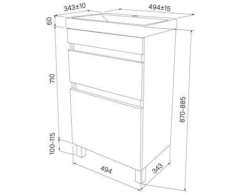 Тумба белый матовый 49,4 см IDDIS Zodiac ZOD5CBFi95