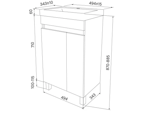 Тумба белый матовый 49,4 см IDDIS Zodiac ZOD5CDFi95