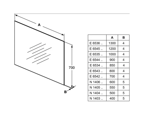 Зеркало без подсветки 60 см Ideal Standard Connect N1406BH