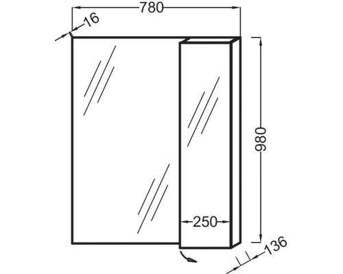 Зеркало с полками 78*98 см Jacob Delafon Soprano EB1336-NF
