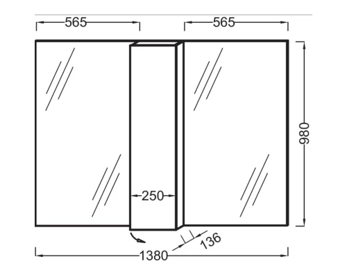 Зеркало с полками 138*98 см Jacob Delafon Soprano EB1338-NF
