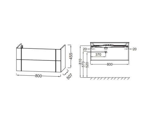 Тумба белый 80 см Jacob Delafon Nouvelle Vague EB3030-N18
