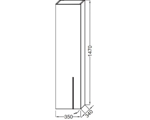 Пенал подвесной аквамарин глянец L Jacob Delafon Nouvelle Vague EB3047G-G91