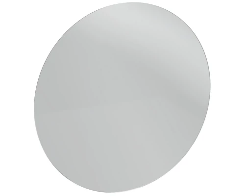 Зеркало 70х70 см Jacob Delafon Odeon Rive Gauche EB1144-NF