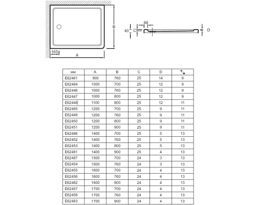 Душевой поддон из литого мрамора 160х90 см Jacob Delafon Flight E62482-00
