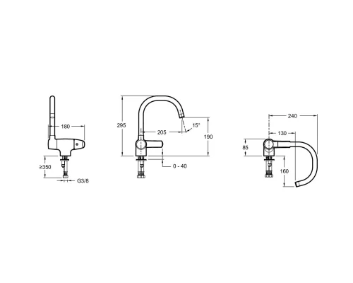 Смеситель для кухни Jacob Delafon Nateo E76250-CP