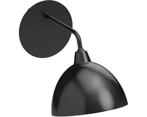 Светильник Jacob Delafon Odeon Rive Gauche EB2575-NF