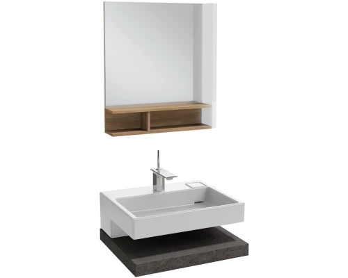 Раковина-столешница с подсветкой 60 см Jacob Delafon Terrace EXE9112-00