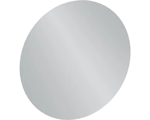 Косметическое зеркало Jacob Delafon Sherwood EB1846RU-NF