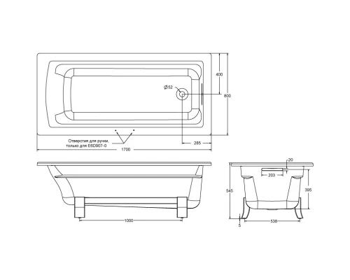 Чугунная ванна 170x80 см Jacob Delafon Archer E6D907-0