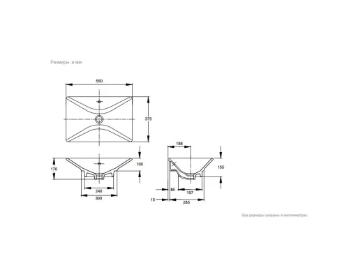 Раковина-чаша 55 см Jacob Delafon Reve E4819-00