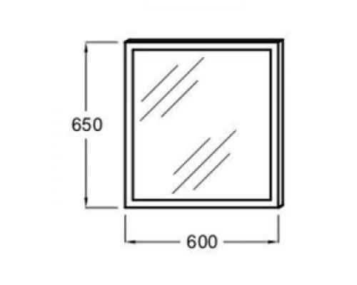 Jacob Delafon Escale EB1166-NF Зеркало для ванны с подогревом