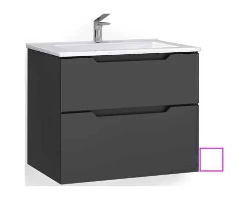 Тумба белый 74,8 см Jorno Slide Sli.01.75/P/W