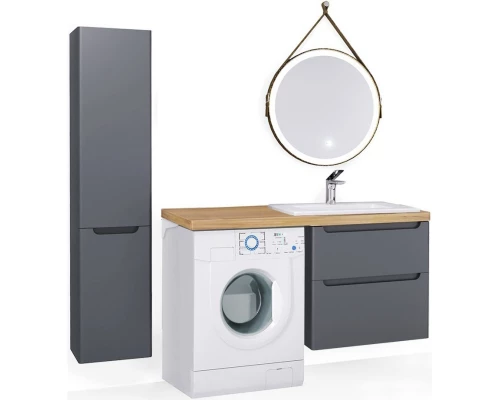 Тумба с раковиной серый матовый 122 см Jorno Wood Wood.01.60/P/GR + Wood.06.122/LW + Mol.08.65/W + Bra.05.461/L/W
