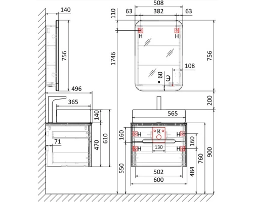 Тумба с раковиной со столешницей Jorno Bosko 60, подвесная