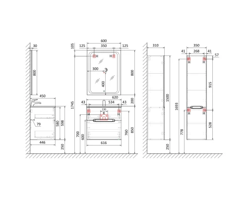 Тумба с раковиной белый 62 см Jorno Modul