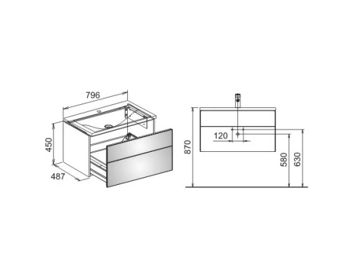 Тумба белый глянец/белое стекло 79,6 см KEUCO Royal Reflex 34060210000