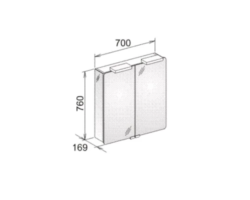 Зеркальный шкаф с галогеновой подсветкой 70x76 см Keuco Elegance
