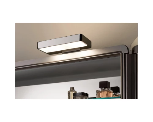 Зеркальный шкаф с галогеновой подсветкой 70x76 см Keuco Elegance