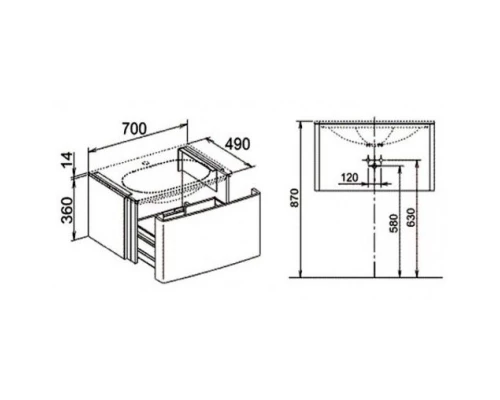 Тумба белый/грецкий орех 70 см KEUCO Elegance 31640386800