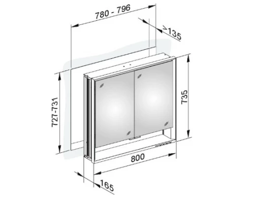 Зеркальный шкаф 80x73,5 см KEUCO Royal Lumos 14312171301