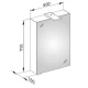 Зеркальный шкаф 50x71,9 см KEUCO Royal 15 14401171101
