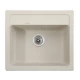 Кухонная мойка Kaiser песочный KGM-5750-S