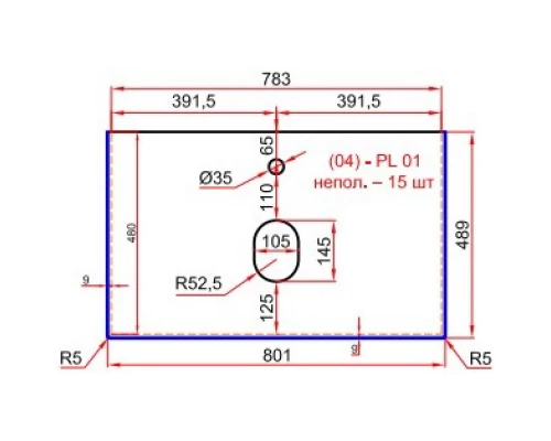 Столешница 80,1 см Gray Structural La Fenice Granite FNC-03-PL01-80