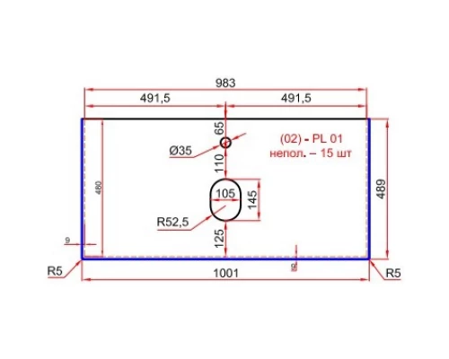 Столешница 100,1 см Black Olive Light Lappato La Fenice Granite FNC-03-VS03-100