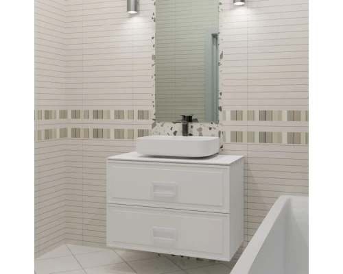 Тумба белый матовый 97,6 см La Fenice Cubo Twin FNC-01-CUB-B-100-2