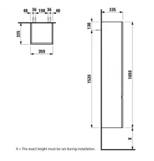Пенал подвесной венге L Laufen Pro 4.8312.1.095.423.1
