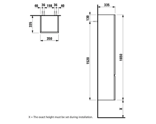 Пенал подвесной венге R Laufen Pro 4.8312.2.095.423.1