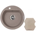 Кухонная мойка CREMA Lava R3.CRE