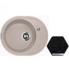 Кухонная мойка BASALT Lava E1.BAS