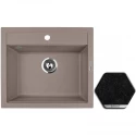 Кухонная мойка BASALT Lava Q2.BAS Кухонная мойка BASALT Lava Q2.BAS