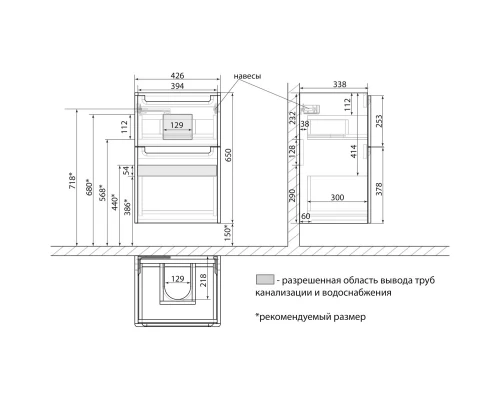 Тумба белый глянец 42,6 см Lemark Buno LM04B45T
