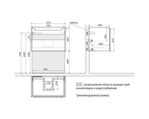 Тумба белый глянец 57,5 см Lemark Buno mini LM05BM60T