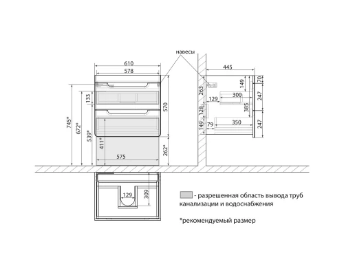 Тумба дуб кантри/белый глянец 61 см Lemark Olivia LM08OL65T
