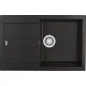 Кухонная мойка оникс Longran Amanda AMG780.500 - 10