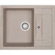 Кухонная мойка терра Longran Ultra ULS615.500 - 38