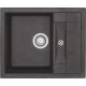 Кухонная мойка лава Longran Ultra ULS615.500 - 40