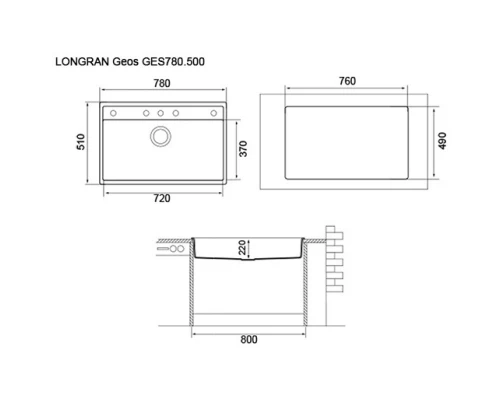 Кухонная мойка колорадо Longran Geos GES780.500 - 08
