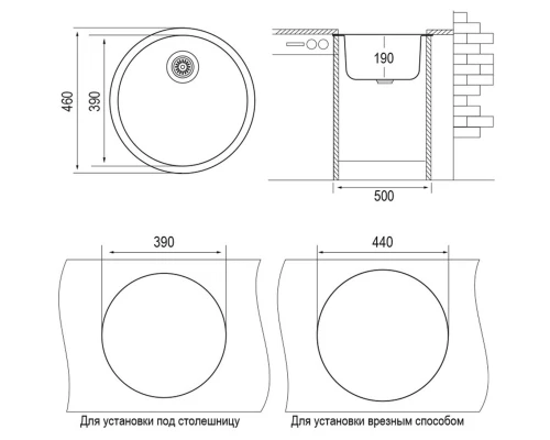 Кухонная мойка трюфель Longran Ultra ULS460 - 54