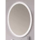 Зеркало белый глянец 60x90 см Marka One Arrondi У73235