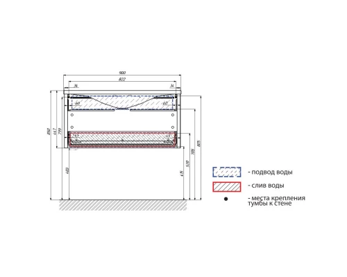 Тумба голубой мрамор/белый глянец 89 см Marka One Seattle У72808
