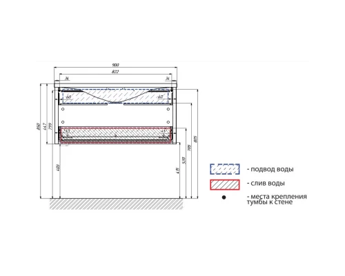 Тумба оникс/белый глянец 89 см Marka One Seattle У72806