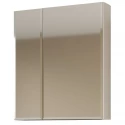 Зеркальный шкаф 70x80 см белый Marka One У37179